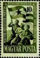 Stamp 1172