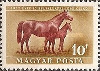 Stamp 1178