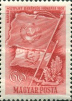 Stamp 1176