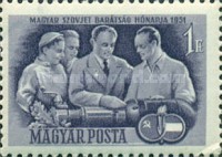 Stamp 1177