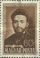 Stamp 1189