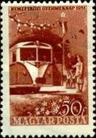 Stamp 1193