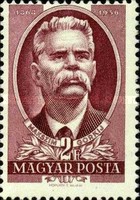 Stamp 1198