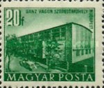 Stamp 1213