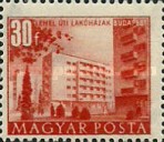 Stamp 1214