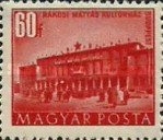 Stamp 1216