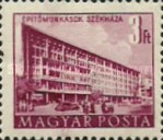 Stamp 1218