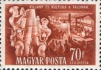 Stamp 1223