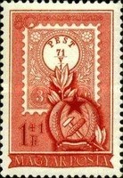 Stamp 1227