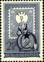 Stamp 1228