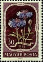 Stamp 1231