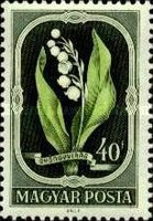 Stamp 1232