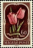 Stamp 1233