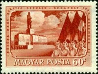 Stamp 1239