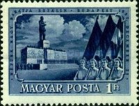 Stamp 1240