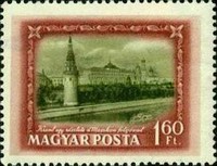 Stamp 1243