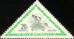 Stamp 1253