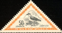 Stamp 1256