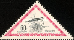 Stamp 1257