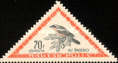 Stamp 1258