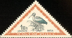 Stamp 1262