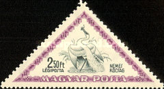 Stamp 1263