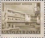 Stamp 1264