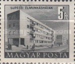 Stamp 1265