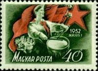 Stamp 1267