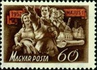 Stamp 1268