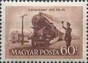 Stamp 1284