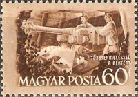 Stamp 1286