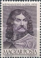 Stamp 1291