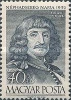 Stamp 1293