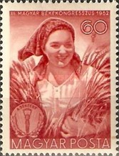 Stamp 1302