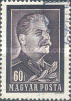 Stamp 1319