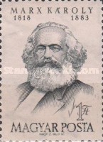 Stamp 1328