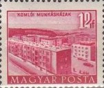 Stamp 1330