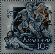 Stamp 1340