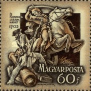 Stamp 1341