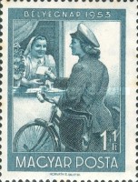 Stamp 1364