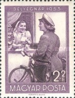 Stamp 1365