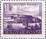 Stamp 1343