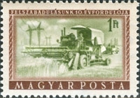 Stamp 1442