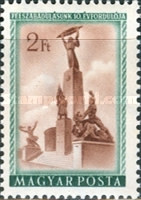 Stamp 1443