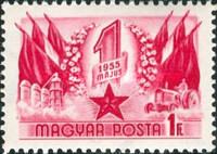 Stamp 1444