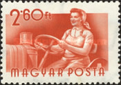 Stamp 1464