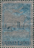 Stamp 1472