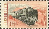 Stamp 1480