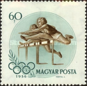 Stamp 1498